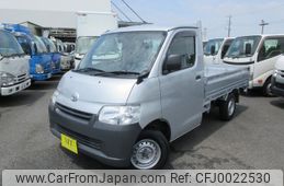 toyota liteace-truck 2015 GOO_NET_EXCHANGE_0540197A30240719W001