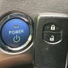 toyota prius 2015 CFJ1636510 image 5