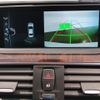 bmw 3-series 2018 -BMW--BMW 3 Series LDA-8C20--WBA8C56000NU84833---BMW--BMW 3 Series LDA-8C20--WBA8C56000NU84833- image 18