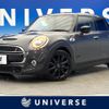 mini mini-others 2020 CFJ1528458 image 1