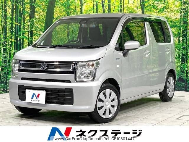 suzuki wagon-r 2019 -SUZUKI--Wagon R DAA-MH55S--MH55S-280230---SUZUKI--Wagon R DAA-MH55S--MH55S-280230- image 1