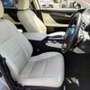 lexus gs 2016 -LEXUS--Lexus GS DAA-AWL10--AWL10-7002717---LEXUS--Lexus GS DAA-AWL10--AWL10-7002717- image 21
