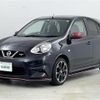 nissan march 2014 -NISSAN--March DBA-K13改--K13-501055---NISSAN--March DBA-K13改--K13-501055- image 17