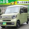 honda n-van-style 2023 quick_quick_5BD-JJ1_JJ1-3112465 image 1