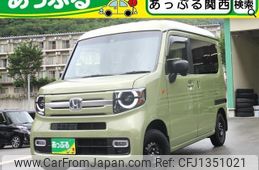 honda n-van-style 2023 quick_quick_5BD-JJ1_JJ1-3112465