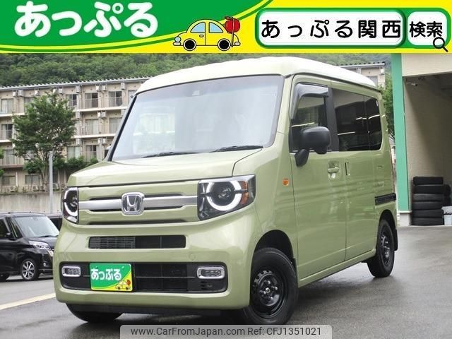 honda n-van-style 2023 quick_quick_5BD-JJ1_JJ1-3112465 image 1