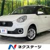 daihatsu boon 2017 CFJ1616890 image 1