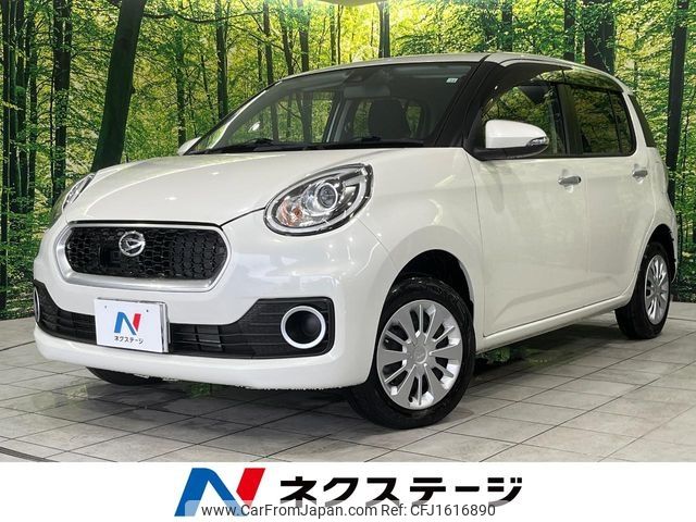 daihatsu boon 2017 CFJ1616890 image 1