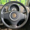 suzuki alto-lapin 2012 -SUZUKI--Alto Lapin DBA-HE22S--HE22S-241684---SUZUKI--Alto Lapin DBA-HE22S--HE22S-241684- image 11