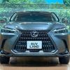 lexus nx 2024 quick_quick_AAZH20_AAZH20-1016573 image 14