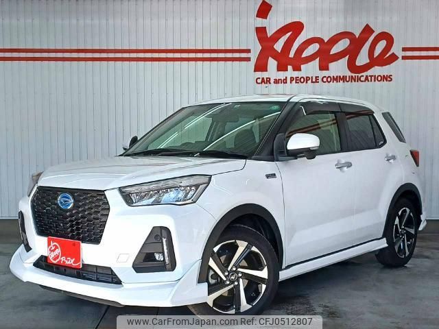 daihatsu rocky 2022 quick_quick_A202S_A202S-0004850 image 1