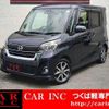 nissan dayz-roox 2017 quick_quick_B21A_B21A-0341207 image 1
