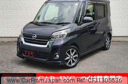 nissan dayz-roox 2017 quick_quick_B21A_B21A-0341207
