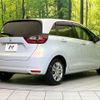 honda fit 2024 CFJ1691166 image 17