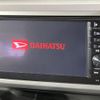 daihatsu wake 2015 CFJ1831270 image 4