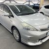 toyota prius-α 2012 AF-ZVW41-3077621 image 3