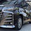 toyota alphard-g 2022 quick_quick_6AA-AYH30W_AYH30-0138862 image 20