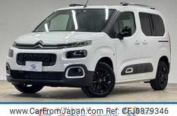 citroen berlingo 2022 -CITROEN--Citroen Berlingo 3DA-K9CYH01--VE7ECYHZRMJ925180---CITROEN--Citroen Berlingo 3DA-K9CYH01--VE7ECYHZRMJ925180-