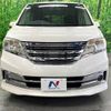 nissan serena 2013 -NISSAN--Serena DAA-HC26--HC26-076667---NISSAN--Serena DAA-HC26--HC26-076667- image 15