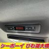 toyota voxy 2018 -TOYOTA--Voxy ZRR80W--0478113---TOYOTA--Voxy ZRR80W--0478113- image 9