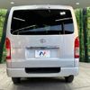 toyota hiace-van 2023 -TOYOTA--Hiace Van 3BF-TRH200V--TRH200-5059543---TOYOTA--Hiace Van 3BF-TRH200V--TRH200-5059543- image 16