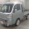 daihatsu hijet-truck 2021 -DAIHATSU 【足立 480た7881】--Hijet Truck S500P-0133010---DAIHATSU 【足立 480た7881】--Hijet Truck S500P-0133010- image 1