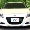 honda cr-z 2010 CFJ1665519 image 14