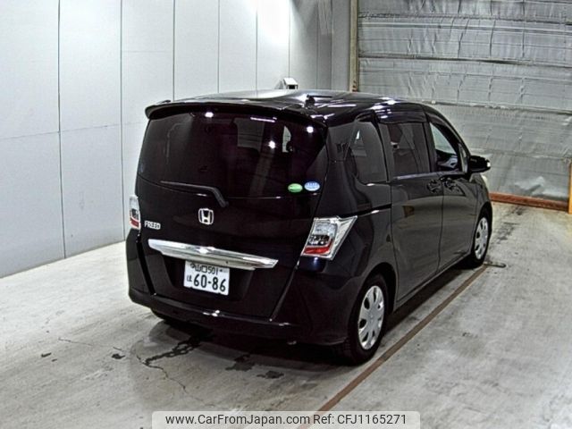 honda freed 2013 -HONDA 【山口 501ほ6086】--Freed GB3--GB3-1505816---HONDA 【山口 501ほ6086】--Freed GB3--GB3-1505816- image 2