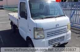 mazda scrum-truck 2005 -MAZDA 【後日 】--Scrum Truck DG63T--380315---MAZDA 【後日 】--Scrum Truck DG63T--380315-