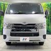 toyota hiace-van 2023 -TOYOTA--Hiace Van 3DF-GDH201V--GDH201-2040***---TOYOTA--Hiace Van 3DF-GDH201V--GDH201-2040***- image 14