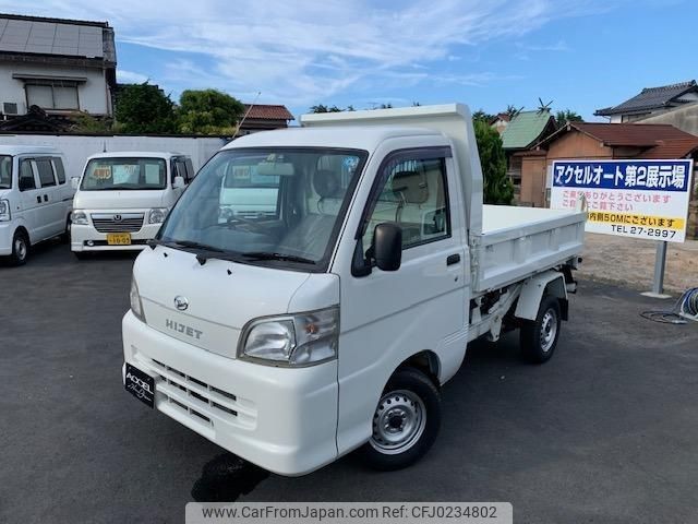 daihatsu hijet-truck 2010 -DAIHATSU--Hijet Truck S211P--S211P-0128527---DAIHATSU--Hijet Truck S211P--S211P-0128527- image 1