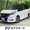 nissan serena 2017 -NISSAN--Serena DAA-GFC27--GFC27-066124---NISSAN--Serena DAA-GFC27--GFC27-066124- image 1