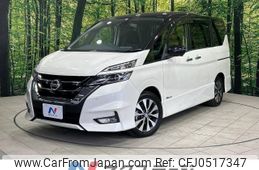 nissan serena 2017 -NISSAN--Serena DAA-GFC27--GFC27-066124---NISSAN--Serena DAA-GFC27--GFC27-066124-