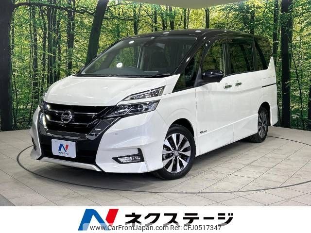 nissan serena 2017 -NISSAN--Serena DAA-GFC27--GFC27-066124---NISSAN--Serena DAA-GFC27--GFC27-066124- image 1