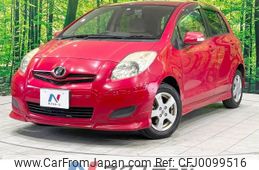 toyota vitz 2008 -TOYOTA--Vitz DBA-SCP90--SCP90-2055291---TOYOTA--Vitz DBA-SCP90--SCP90-2055291-