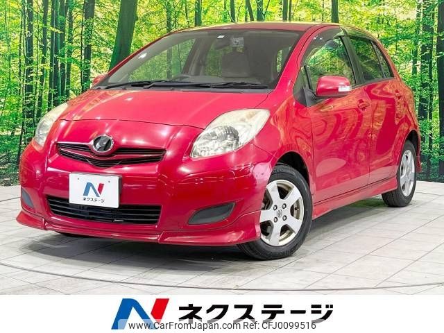 toyota vitz 2008 -TOYOTA--Vitz DBA-SCP90--SCP90-2055291---TOYOTA--Vitz DBA-SCP90--SCP90-2055291- image 1