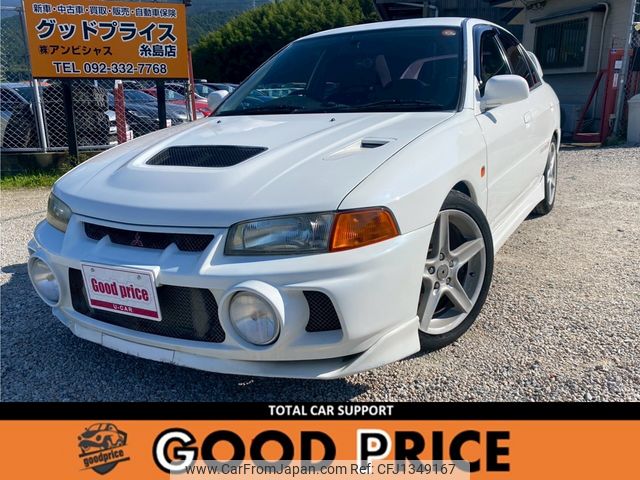 mitsubishi lancer-evolution 1996 CARSENSOR_JP_AU6410202778 image 1