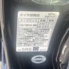 nissan note 2018 quick_quick_DBA-E12_E12-591181 image 18