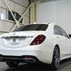 mercedes-benz s-class 2018 -MERCEDES-BENZ--Benz S Class DAA-222058--WDD2220582A431757---MERCEDES-BENZ--Benz S Class DAA-222058--WDD2220582A431757- image 2