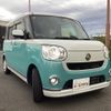 daihatsu move-canbus 2020 quick_quick_LA800S_LA800S-1006331 image 13