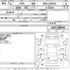 toyota crown 1999 -TOYOTA--Crown GS151H-0040045---TOYOTA--Crown GS151H-0040045- image 3