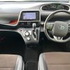 toyota sienta 2018 -TOYOTA--Sienta DBA-NSP170G--NSP170-7174000---TOYOTA--Sienta DBA-NSP170G--NSP170-7174000- image 34