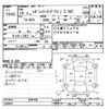 subaru legacy-touring-wagon 2004 -SUBARU--Legacy Wagon BP5-049439---SUBARU--Legacy Wagon BP5-049439- image 3