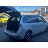 citroen grand-c4-spacetourer 2020 quick_quick_B787AH01_VF73AEHYRLJ598278 image 14