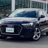 audi a1 2020 -AUDI--Audi A1 3BA-GBDAD--WAUZZZGB4LR006275---AUDI--Audi A1 3BA-GBDAD--WAUZZZGB4LR006275- image 17