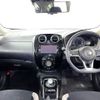 nissan note 2019 -NISSAN--Note DAA-HE12--HE12-263012---NISSAN--Note DAA-HE12--HE12-263012- image 2