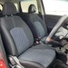 nissan note 2014 -NISSAN 【名変中 】--Note NE12--013481---NISSAN 【名変中 】--Note NE12--013481- image 21