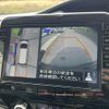 nissan serena 2020 -NISSAN--Serena DAA-HFC27--HFC27-066950---NISSAN--Serena DAA-HFC27--HFC27-066950- image 4