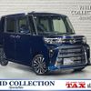 daihatsu tanto 2023 quick_quick_5BA-LA660S_LA660S-0098987 image 1