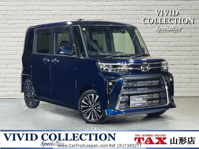 daihatsu tanto 2023 quick_quick_5BA-LA660S_LA660S-0098987 image 1